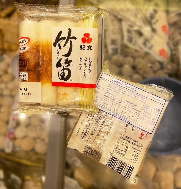 日本竹笛獅子狗卷（140克）