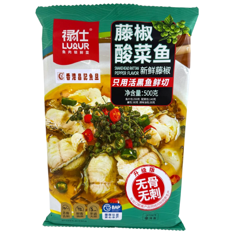 昌記禄仕 藤椒酸菜魚(500g)